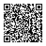 qrcode:https://www.college-max-jacob-quimper.ac-rennes.fr/4721