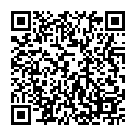 qrcode:https://www.college-max-jacob-quimper.ac-rennes.fr/2655