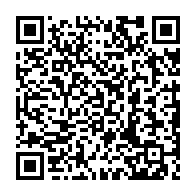 qrcode:https://www.college-max-jacob-quimper.ac-rennes.fr/5499