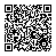 qrcode:https://www.college-max-jacob-quimper.ac-rennes.fr/4896