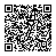 qrcode:https://www.college-max-jacob-quimper.ac-rennes.fr/1651