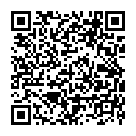 qrcode:https://www.college-max-jacob-quimper.ac-rennes.fr/2767
