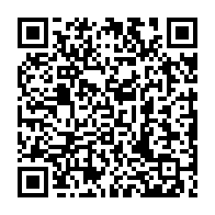 qrcode:https://www.college-max-jacob-quimper.ac-rennes.fr/4798