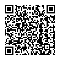 qrcode:https://www.college-max-jacob-quimper.ac-rennes.fr/1721