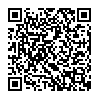 qrcode:https://www.college-max-jacob-quimper.ac-rennes.fr/196