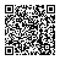 qrcode:https://www.college-max-jacob-quimper.ac-rennes.fr/1482