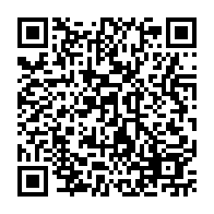 qrcode:https://www.college-max-jacob-quimper.ac-rennes.fr/2473