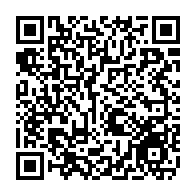 qrcode:https://www.college-max-jacob-quimper.ac-rennes.fr/2560