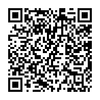 qrcode:https://www.college-max-jacob-quimper.ac-rennes.fr/1235