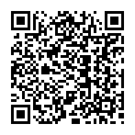 qrcode:https://www.college-max-jacob-quimper.ac-rennes.fr/1929