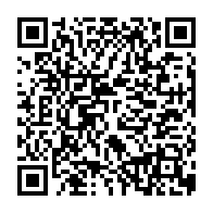 qrcode:https://www.college-max-jacob-quimper.ac-rennes.fr/5438