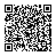 qrcode:https://www.college-max-jacob-quimper.ac-rennes.fr/460
