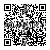 qrcode:https://www.college-max-jacob-quimper.ac-rennes.fr/4955